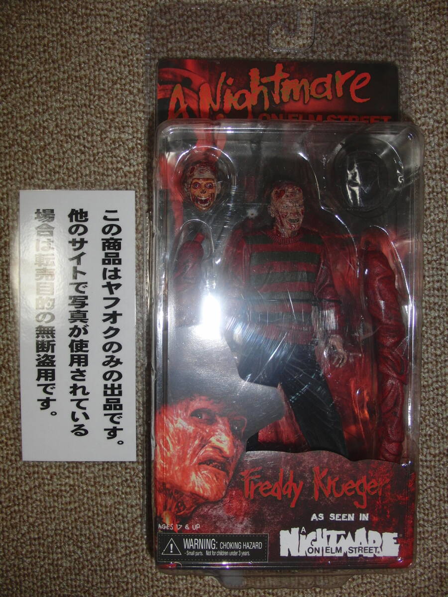 NECA A Nightmare on Elm Street freti* Kluger 