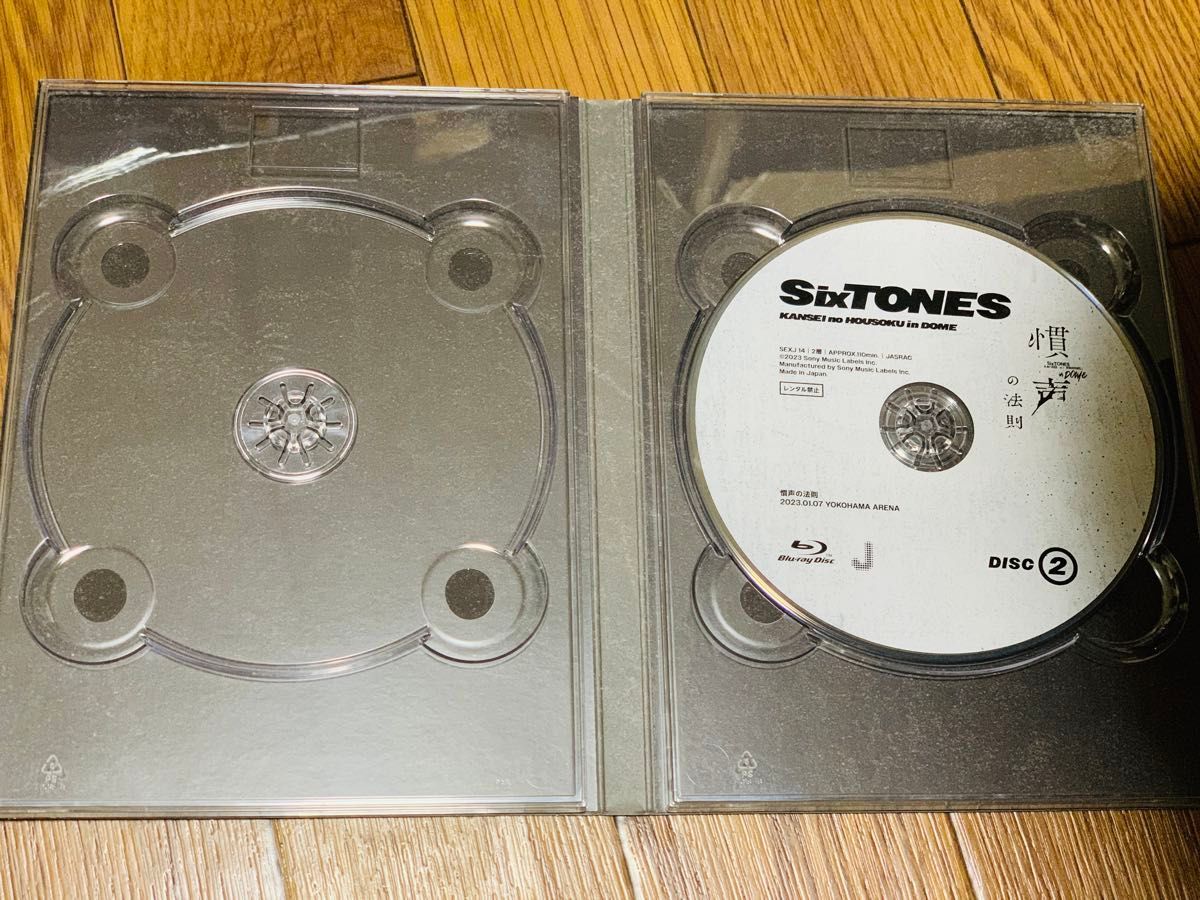 SixTONES 慣声の法則 in DOME Blu-ray 初回盤 DISC2のみ