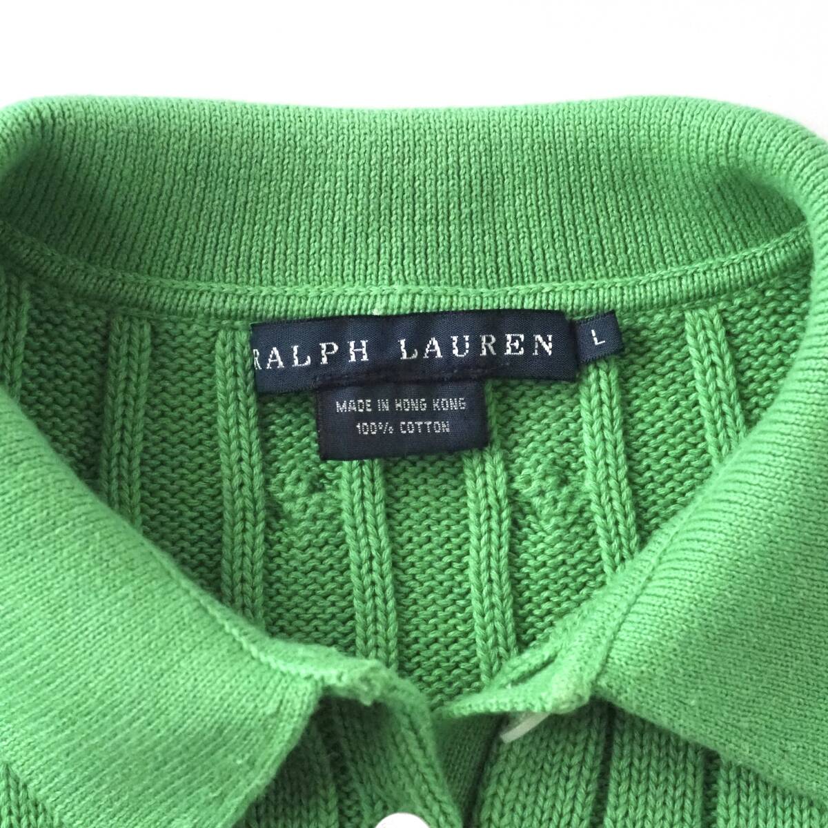 ラルフローレン　Ralph Lauren　サマーニット　ケーブルニット　半袖　グリーン　美品　レディース_画像4