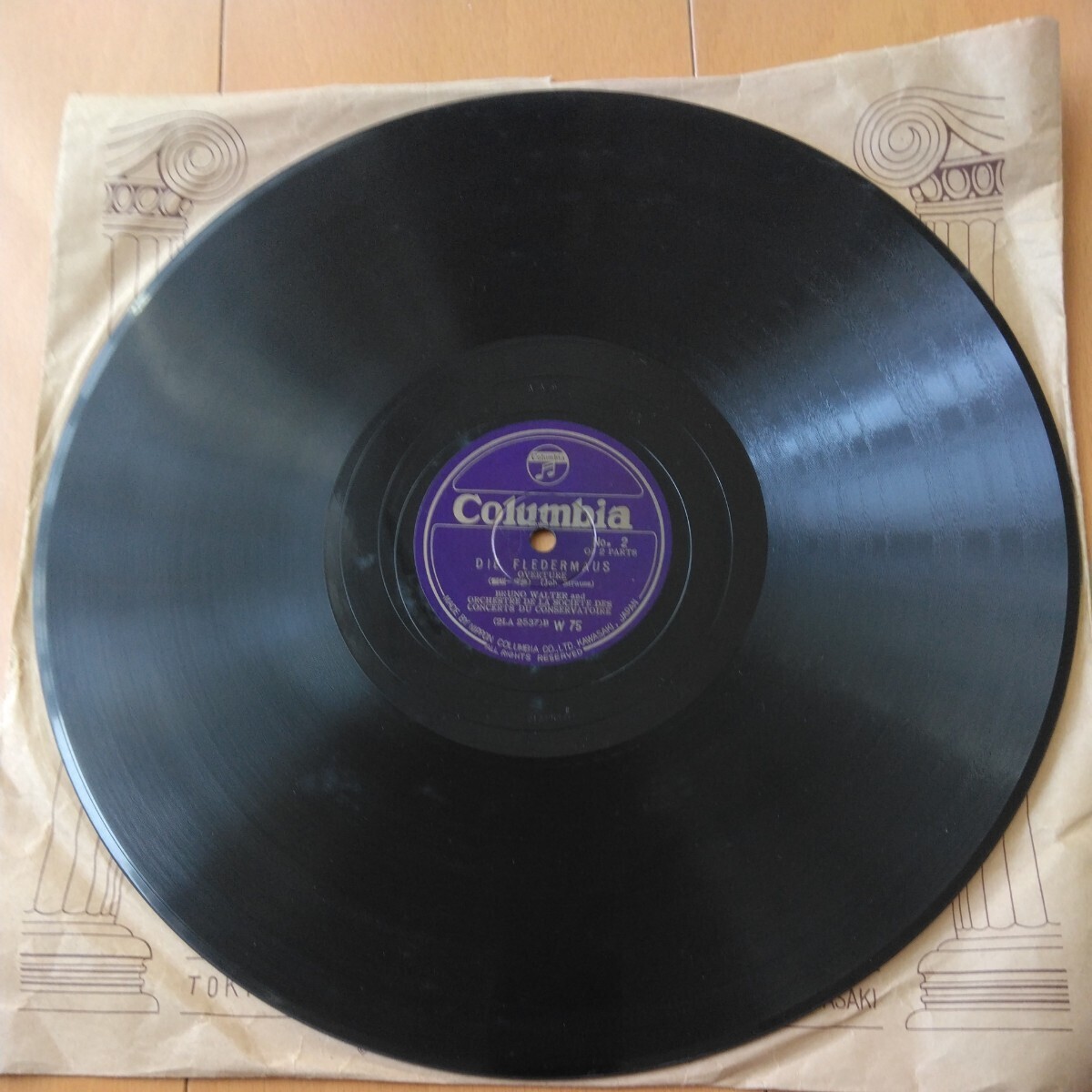 ヨハン　シュトラウス　こうもり　DIE FLEDERMAUS ブルーノワルター指揮 LPレコード_画像4