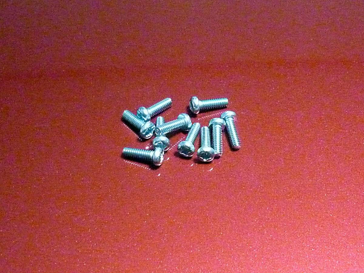 * old JIS*M3x10* iron Uniqlo *nabe small screw *10ps.@*TX-88A/TX-88D/9R-59/9R-59Detc.*NEW*