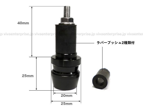 アルミ バーエンドキャップ 汎用 [D黒] GSX400 インパルス 送料無料/13ч_画像2