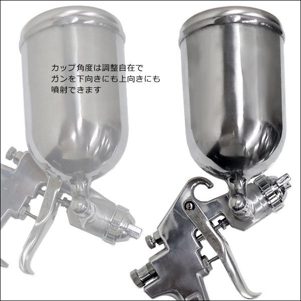 塗装ガン 重力式 スプレーガン ノズル3.0mm 上カップ 400ml [W77G] エアブラシ DIY 家具 自動車 塗装 吹き付け エアー工具/14ч_画像5