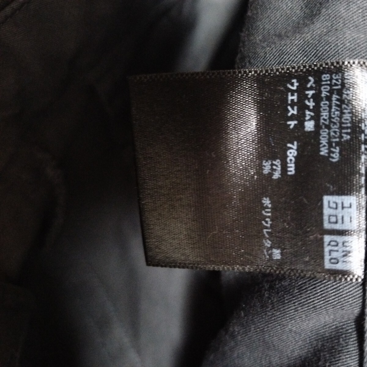 ユニクロ　UNIQLO　スリムフィットチノ　グレー　ウエスト76　股下76_画像3