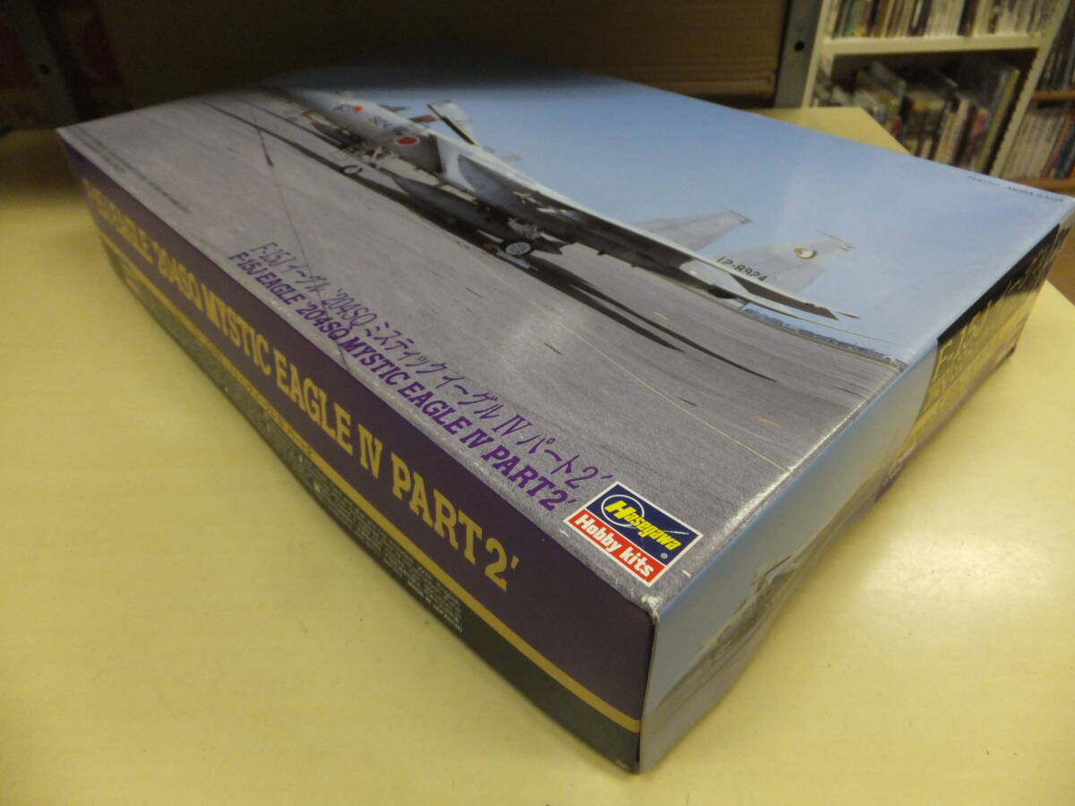 ５６　箱イタミ大・ハセガワ１／４８Ｆ－１５Ｊ　２０４ＳＱミスティックイーグルⅣパート２にノズルをつけて　宅急便のみ同梱可です。_画像7