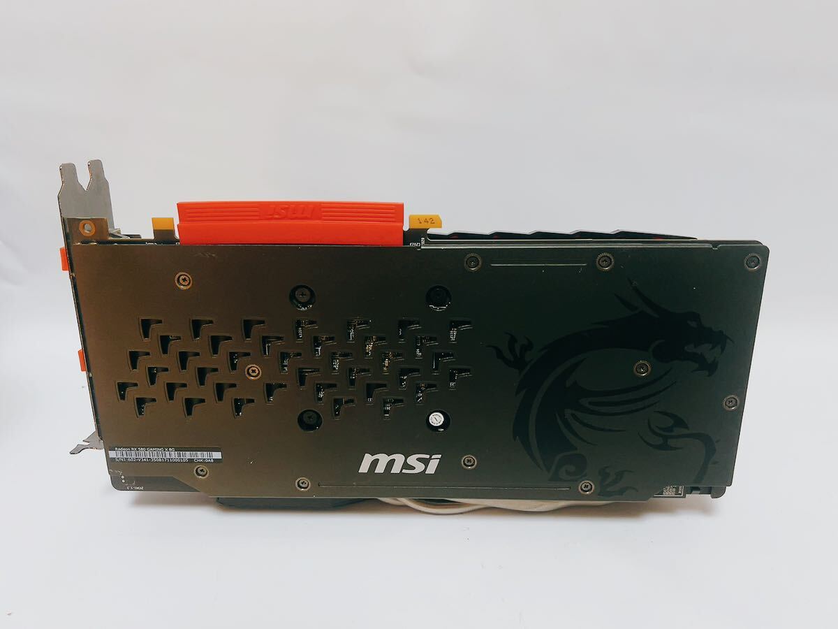 MSI Radeon RX 580 GAMING X 8G グラフィックスボード VD6329 _画像4