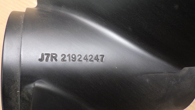 20400円 ボルボ プロペラセット J7 - 100馬力~ 20400円 ボルボ プロペラセット J7 - 100馬力~
