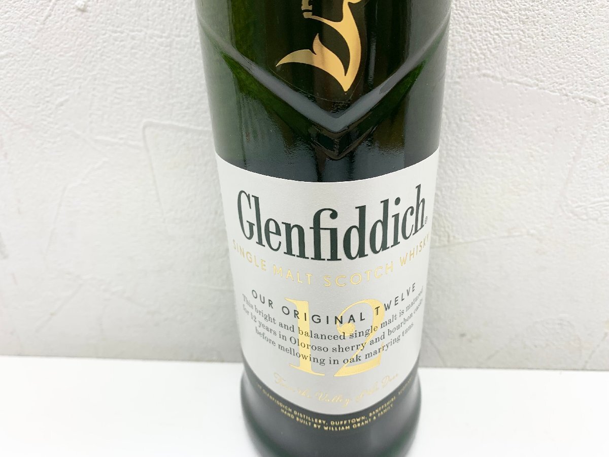 【未開栓】Glenfiddich グレンフィディック 12年 スペシャルリザーブ 700ml 40% 箱付き ウイスキー_画像6