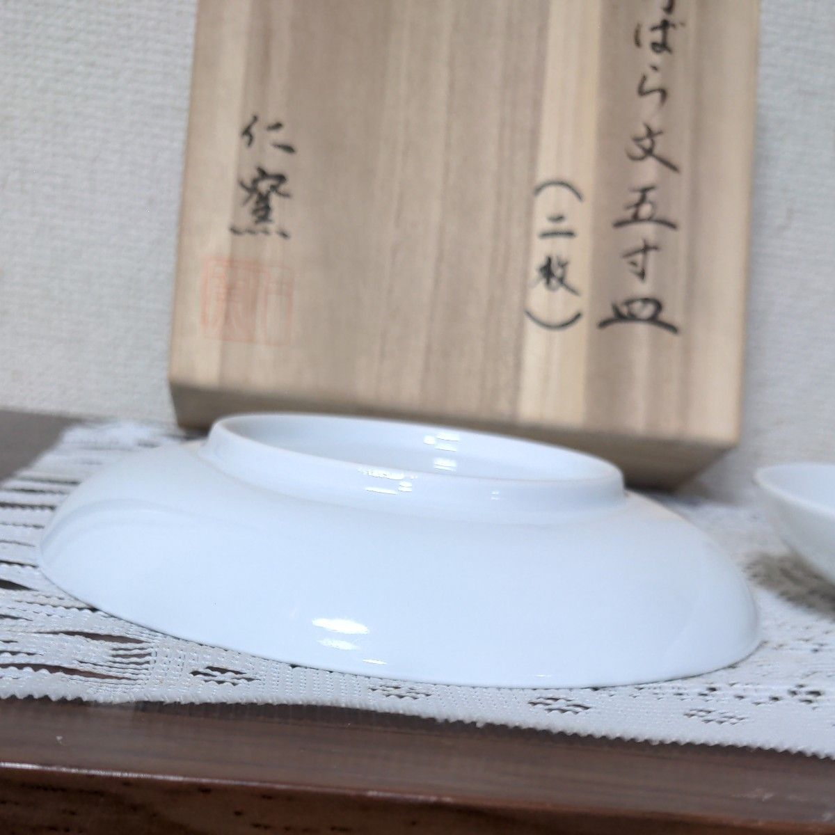 2024年5月4日有田の陶器市にて購入 有田焼仁窯 手描きの 野ばら 2024年5月4日有田の陶器市にて購入 有田焼仁窯 手描きの 野ばら