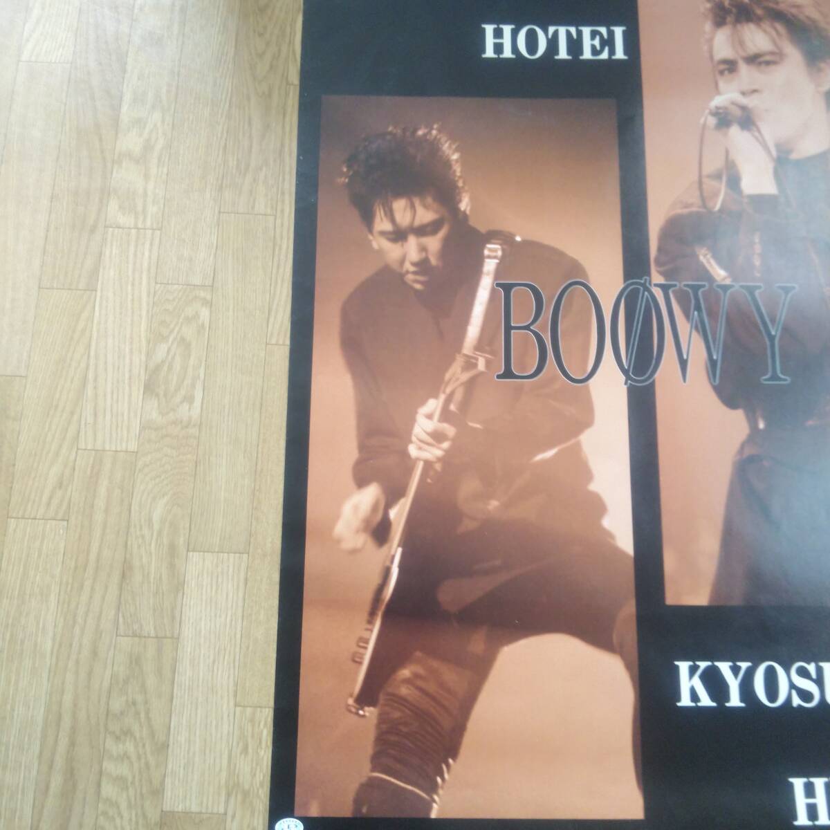 BOOWY ポスター　BEAT EMOTION ROCK'N ROLL CIRCUS TOUR A1サイズ 貴重品_画像3