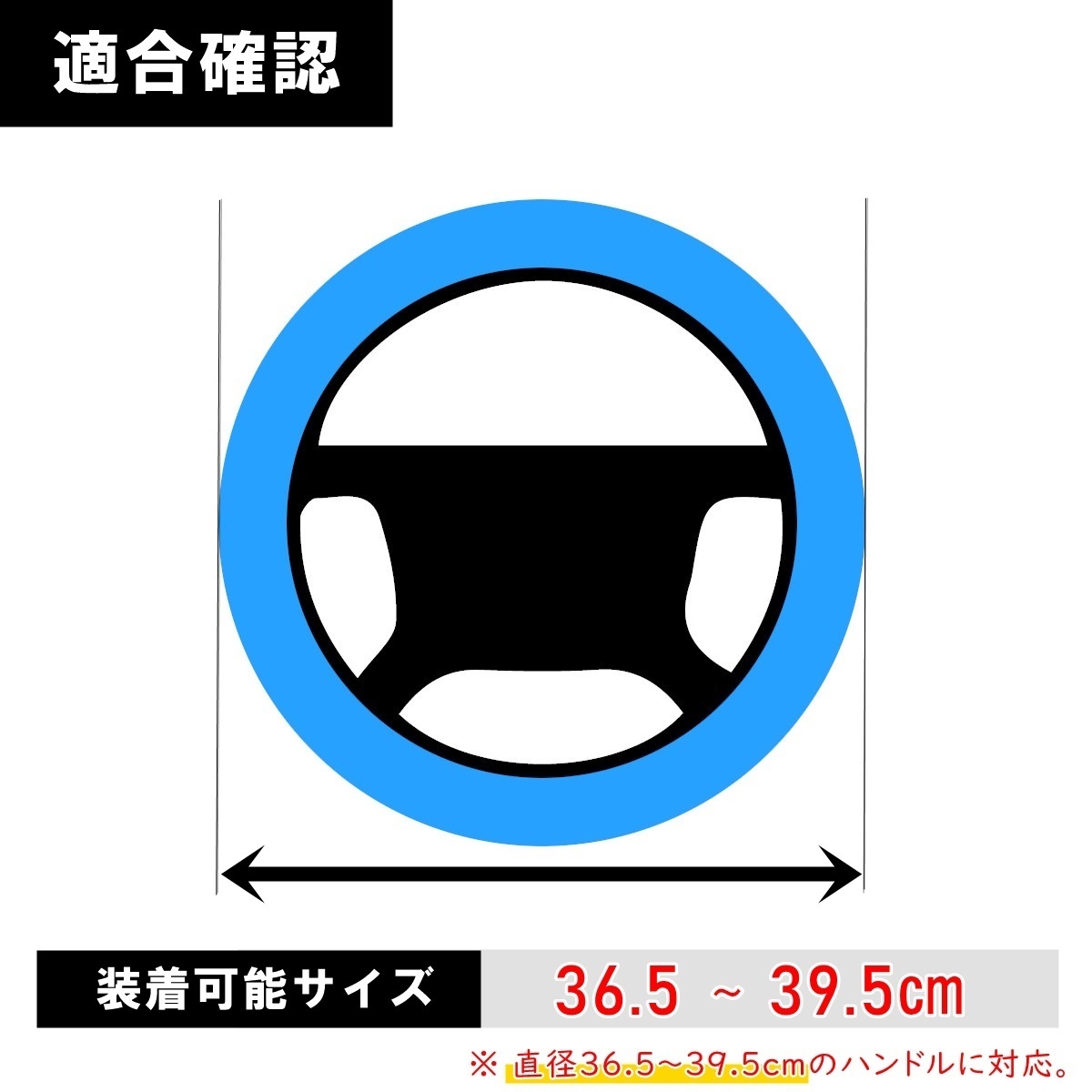 ハンドルカバー 軽自動車 普通車 ステアリングカバー 2hs Sサイズ Mサイズ 編み込み 滑り止め D型 O型 本革 皮 レザー おしゃれ 灰色グレー_画像2