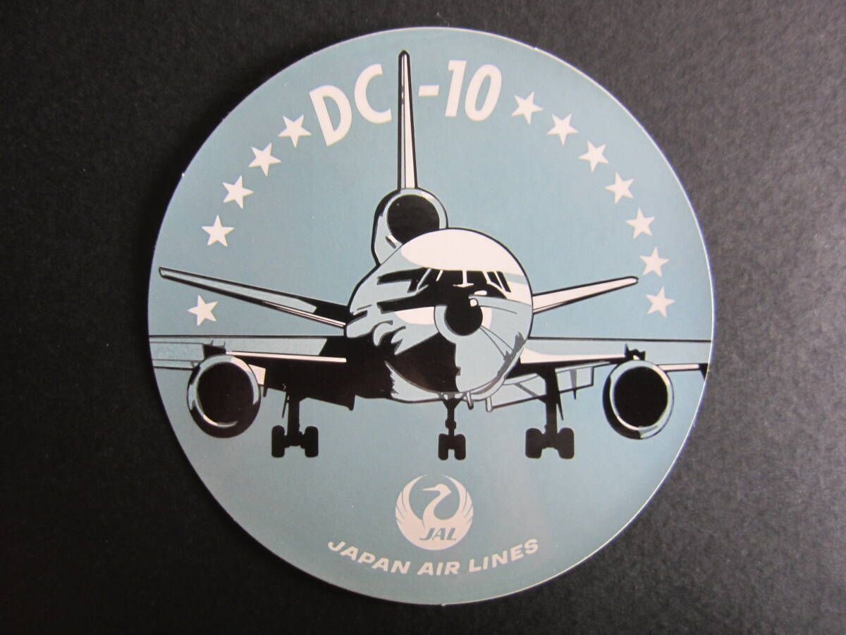 JAL■DC-10■McDonnell Douglas■Japan Airlines■丸型ステッカー■エアライン発行_画像1