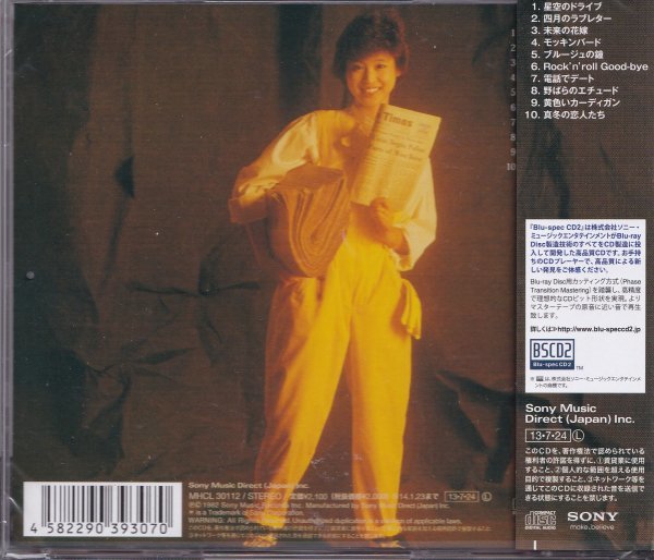 即決55【Candy キャンディ / 松田聖子~名盤！・高音質BSCD2 （Blu-spec CD！）】未開封・新品_画像2