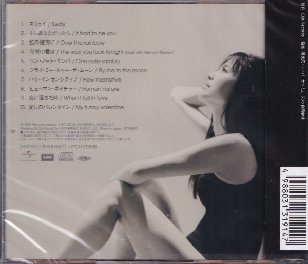 即決40【SEIKO JAZZ 2 / 松田聖子～人気盤！ 】未開封/新品_画像2