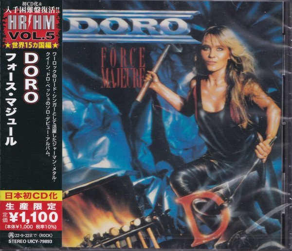 即決77【DORO / フォース・マジュール】入手困難盤復活！ 未開封/新品《生産限定盤》_画像1