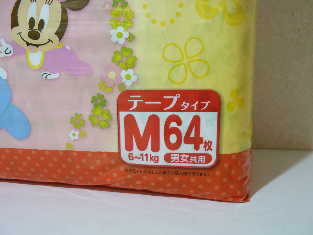 マミーポコ テープ Mサイズ 64枚×3個 6～11㎏ おむつ 男女共用テープタイプ 激安 爆安 1円スタートの画像5