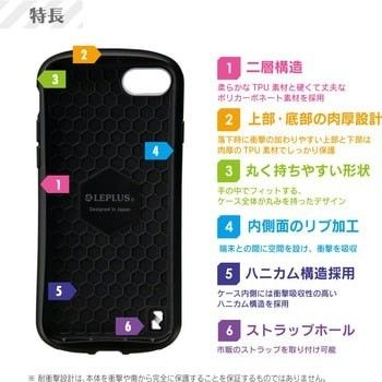 アイフォンケース iPhone7プラス iPhone8プラス ブラック 耐衝撃 黒