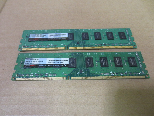 メモリー Panram 8GB 2枚 DDR3 PC3-12800の画像1