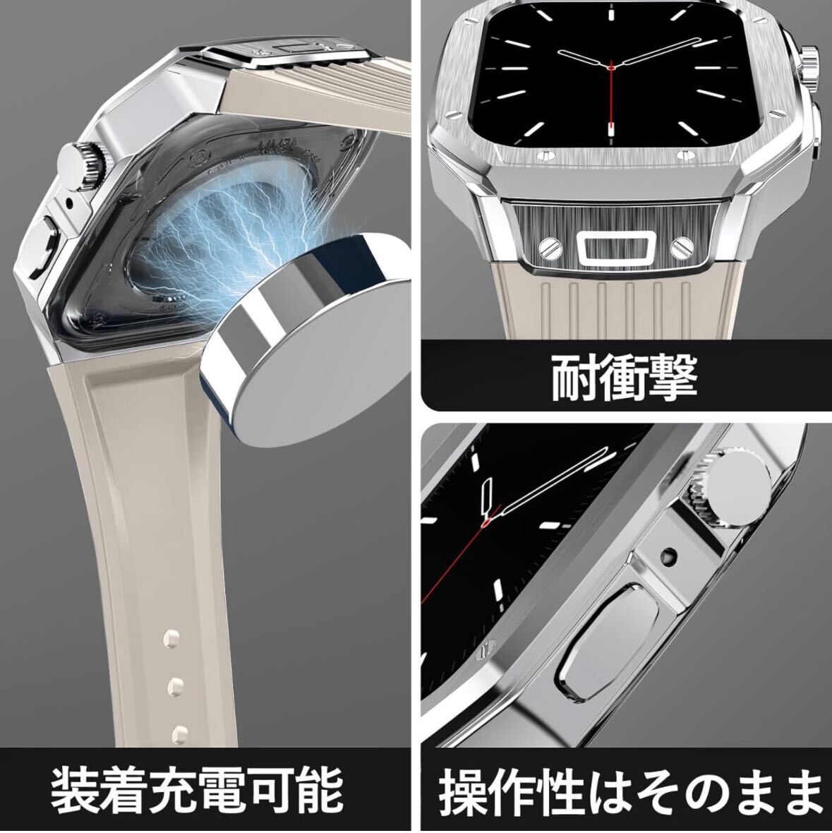 ③ Apple Watch 3in1 one body design band with cover apple watch accessory 45mm/44mm, silver case . Star light belt )