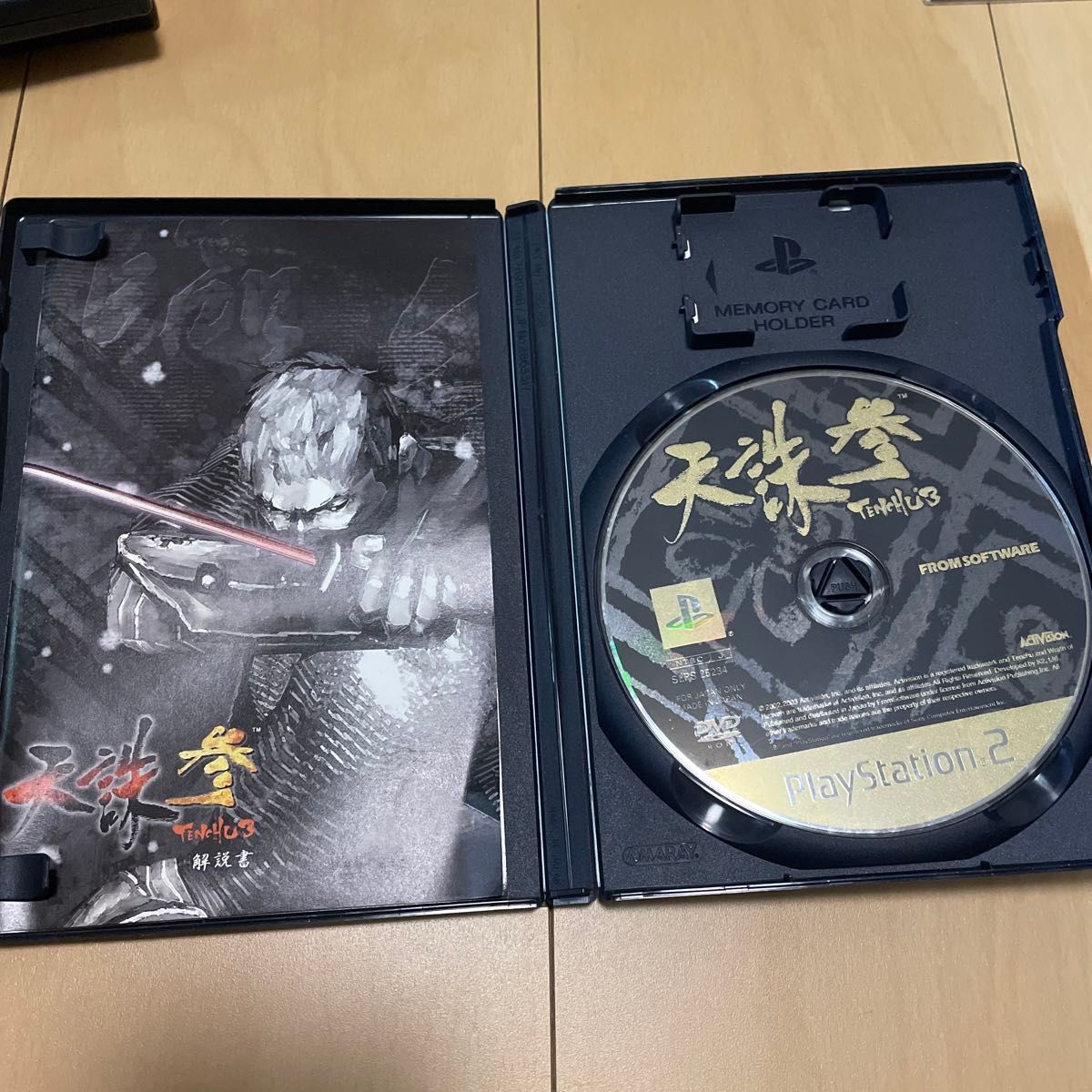 Kunoichi -忍- 忍と侍系PS2ソフト4本セット