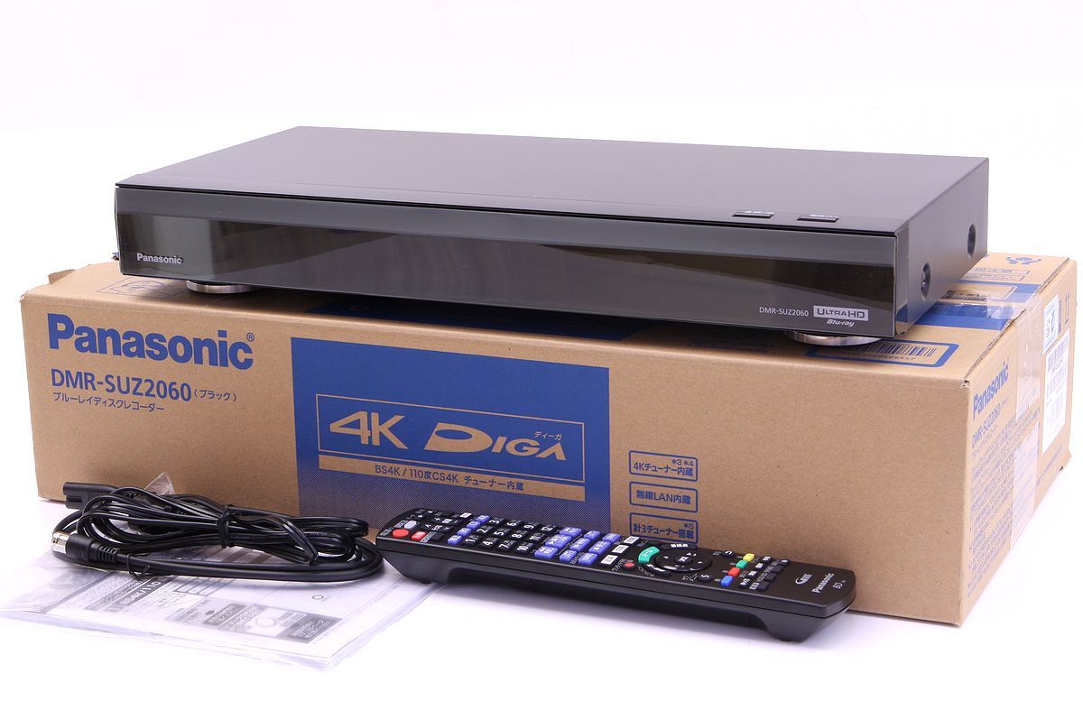 As Good As New Panasonic Diga Blue Ray Recorder 2tb K Loud Ti Ga4k Tuner Built In Dmr Suz60 Real Yahoo Auction Salling As Good As New Panasonic Diga Blue Ray Recorder 2tb K Loud Ti Ga4k Tuner Built In Dmr Suz60 Real Yahoo Auction Salling