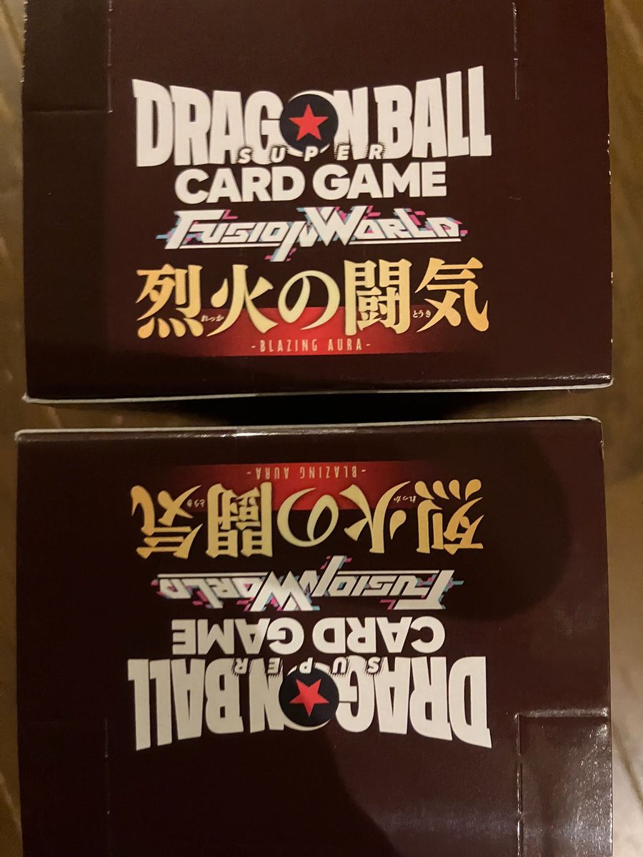 ドラゴンボールフュージョンワールド　烈火の闘気　2BOX 未開封テープ付き　