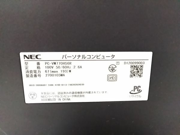 !Windows10Home NEC PC-VW770HS6R VALUESTAR VW770/H Core i7 2670QM 2.20GHz 8GB 3TB BD 23 дюймовый E050705E почта 140!