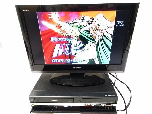 * translation have TOSHIBA Toshiba VHS HDD DVD video recorder RD-W301 one body 2008 year made A-5-10-9 @140*
