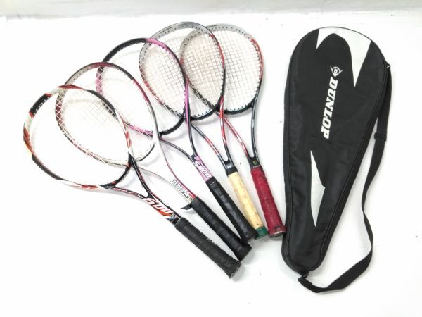 ◆ YONEX ヨネックス MIZUNO ミズノ DUNLOP ダンロップ 軟式 テニスラケット 5本 まとめてセット ラケットケース付き 0513B7 @140 ◆_画像1