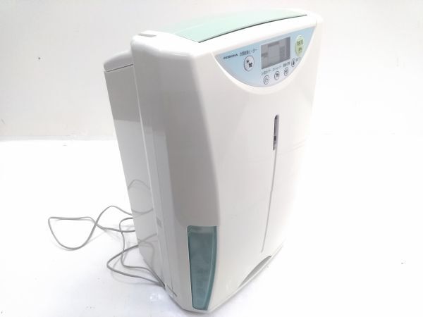 *CORONA Corona clothes dry dehumidifier BD-H103 2013 year made consumer electronics B-0515-4!@140*