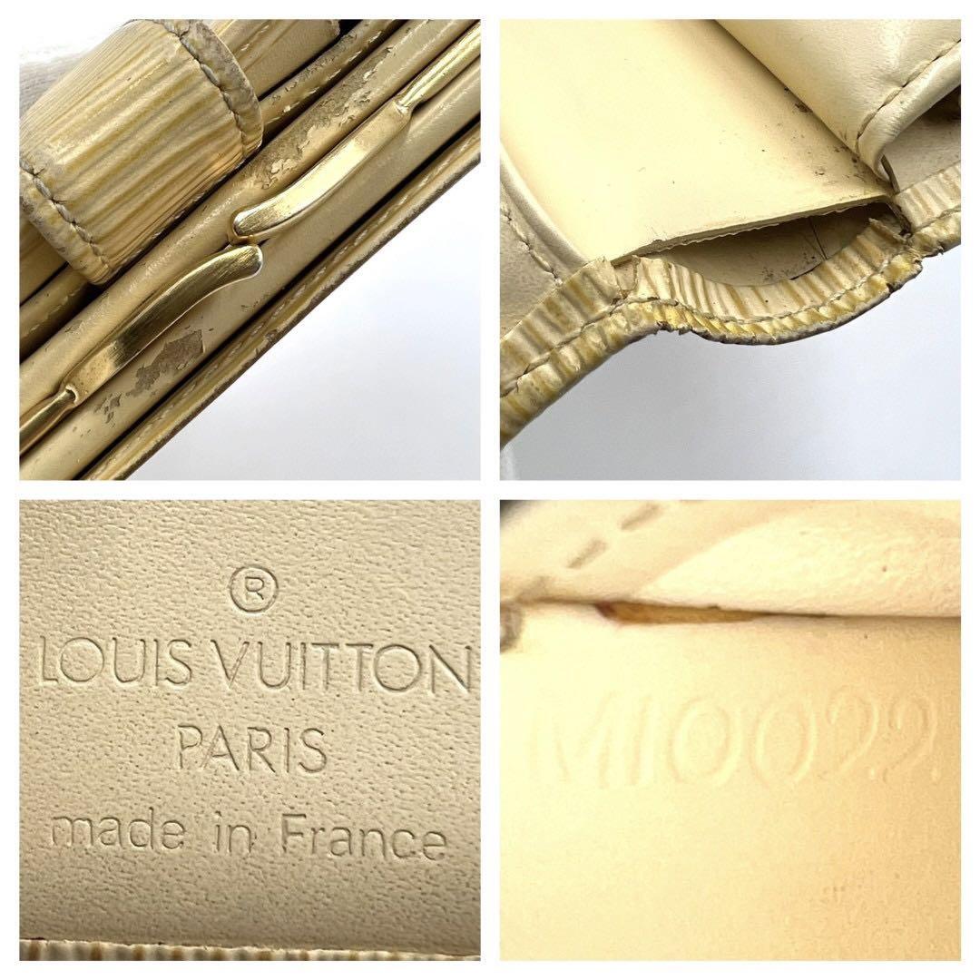 Louis Vuitton ルイヴィトン 折り財布 クリーム系 がま口 総柄_画像10