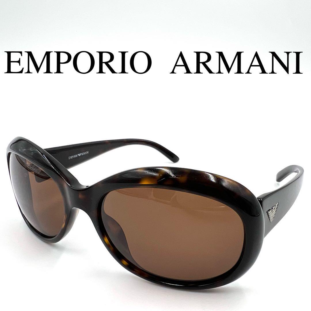 EMPORIO ARMANI エンポリオアルマーニ サングラス EA9351/S_画像1