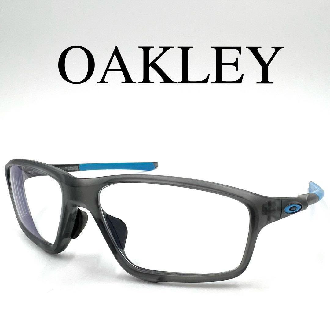OAKLEY オークリー メガネ 度入り クロスリンク ゼロ 保存袋、ケース付き_画像1