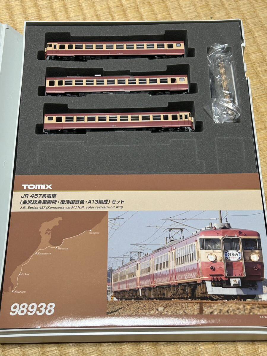 TOMIX 98938 457系 A13編成 3両セットの画像2