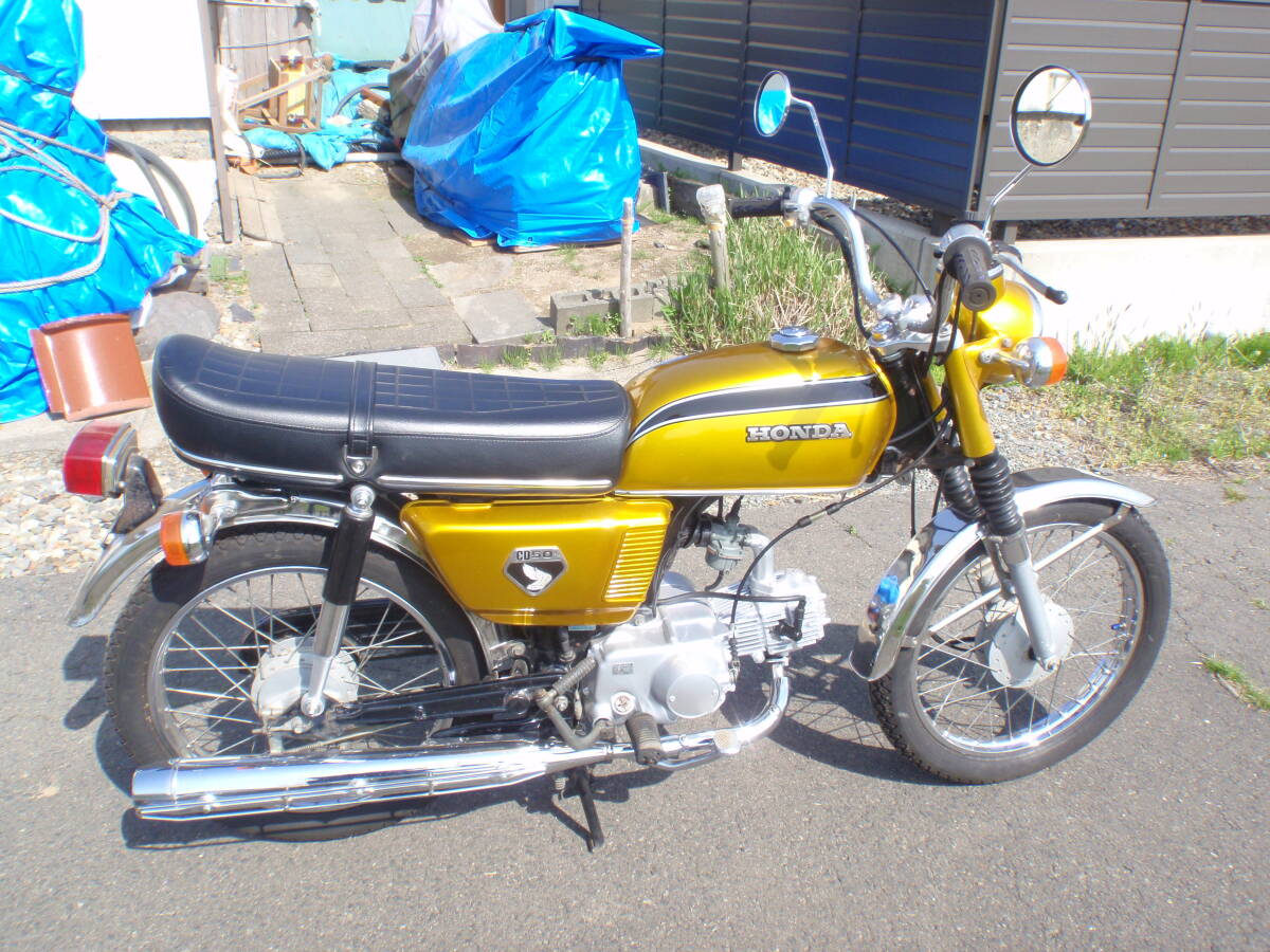 ホンダ　CD50中古車　CB750K0使用_画像3