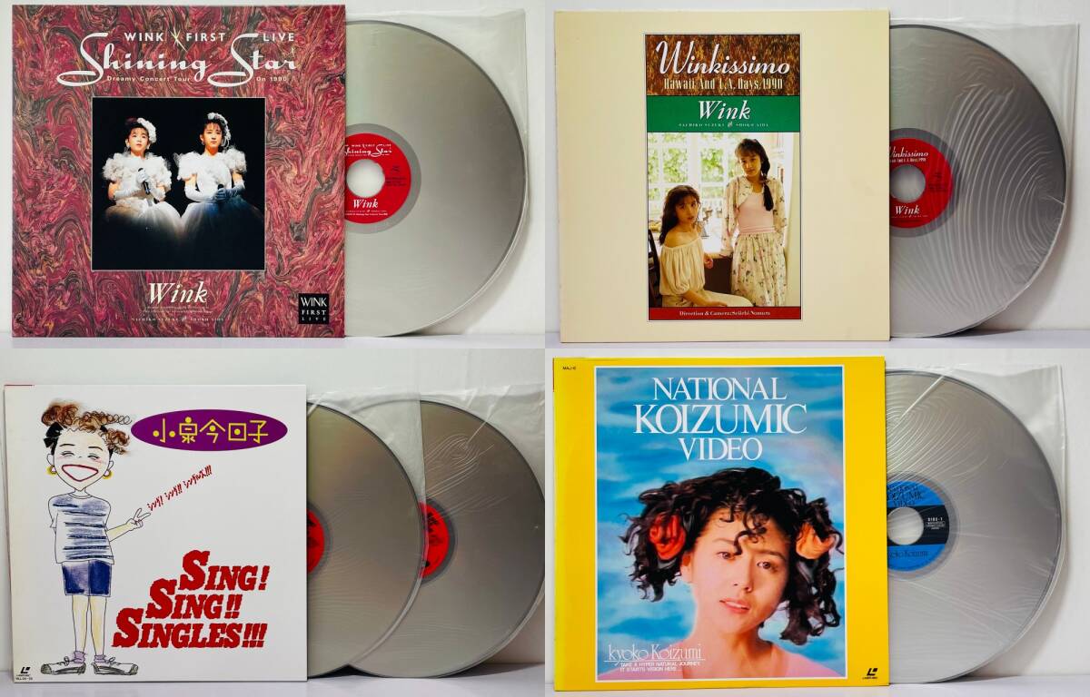 レーザーディスク LD大量 まとめ売り[20枚セット] 20 J-Pop Laserdiscs LD J-Pop Rock City Pop Funk Soul Idol Anri Chisato Moritaka _画像6