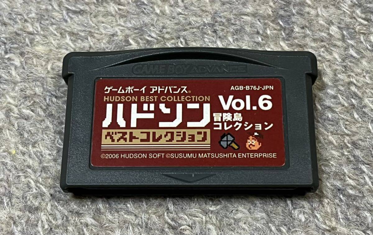 ゲームボーイアドバンス　ハドソン　ゲームボーイアドバンスVol.6 冒険島コレクション　美品_画像8