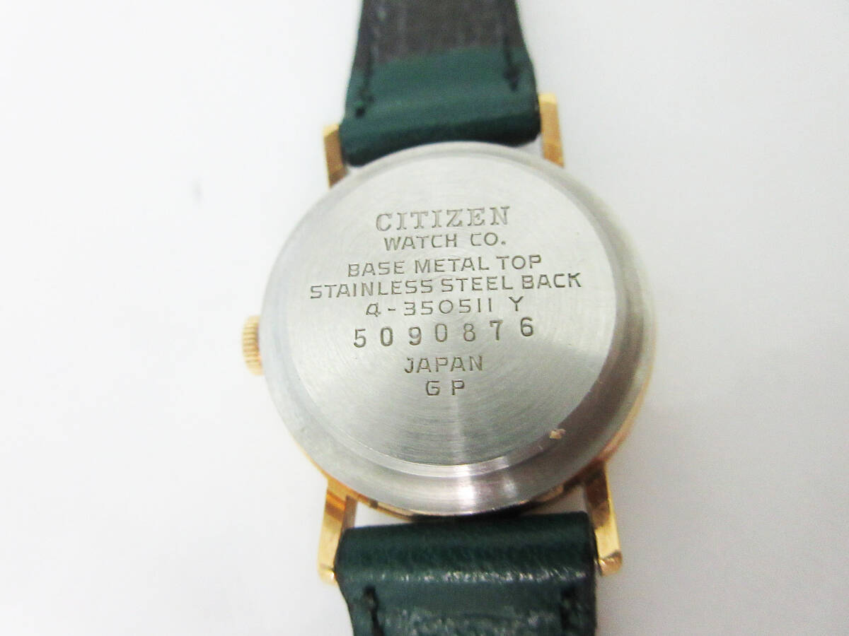 N8921【レディース腕時計】CITIZEN ELECTRONIC 4-350511★シチズン エレクトロニック ビンテージ★機械式テンプ電池時計★良品★ジャンク_画像7