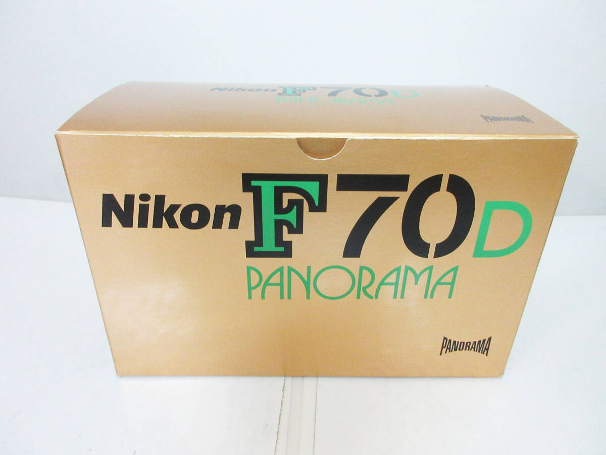 SH6016【カメラ 付属品】Nikon F70D PANORAMA★ニコン 取扱説明書 箱 印刷物 etc★本体無し 付属品のみ★現状品★_画像5