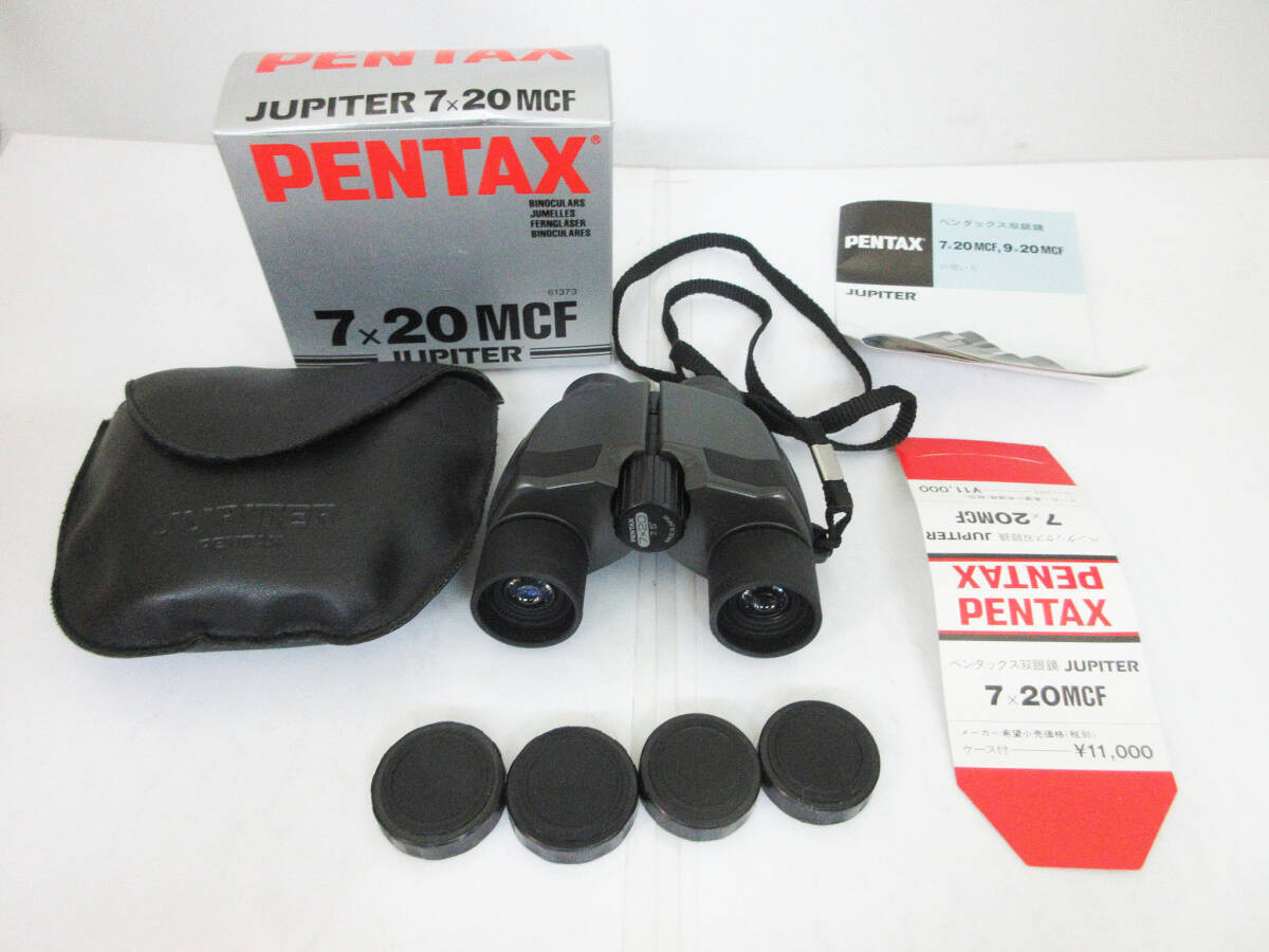 SH6027[ binoculars ] Pentax jupita-*PENTAX JUPITER 7×20 MCF*61373* box owner manual attaching .* superior article *