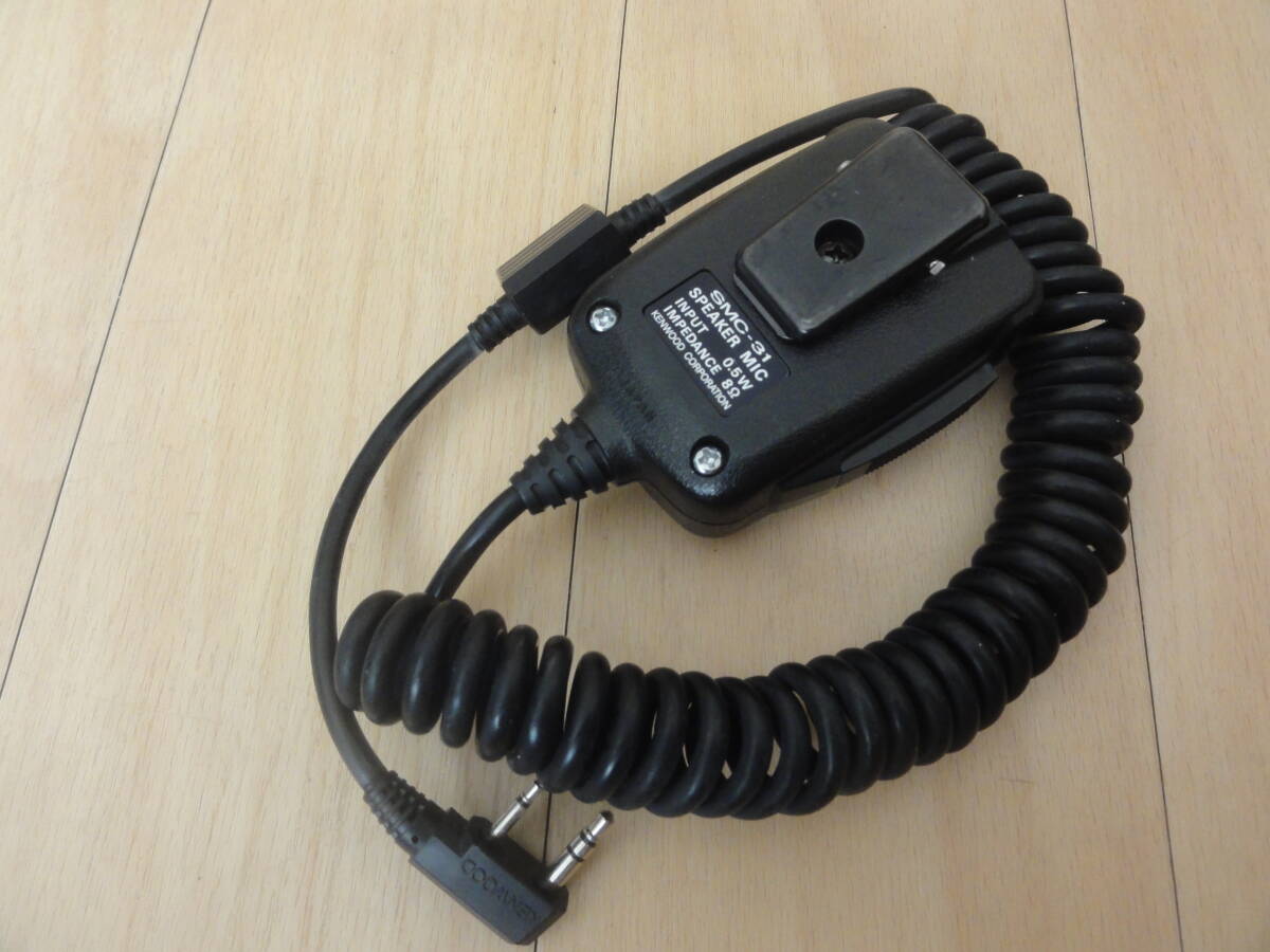 【中古】KENWOOD ケンウッド ハンディ機用スピーカーマイク SMC-31_画像3