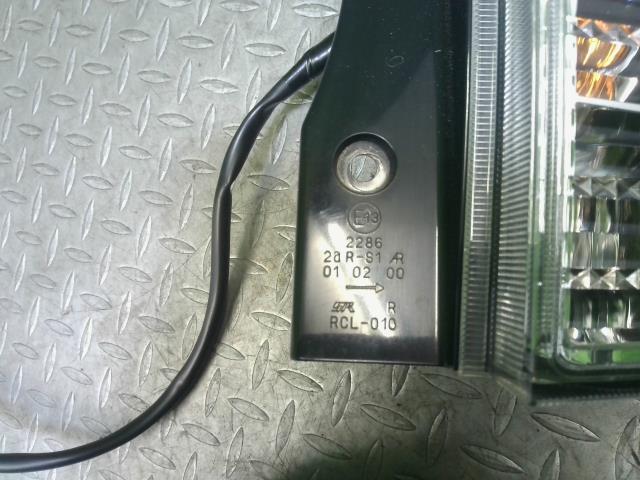 三菱（MITSUBISHI）※同梱不可※ｅＫワゴン H82W 右テールランプ 品番 8331A048 LED点灯OK_画像3