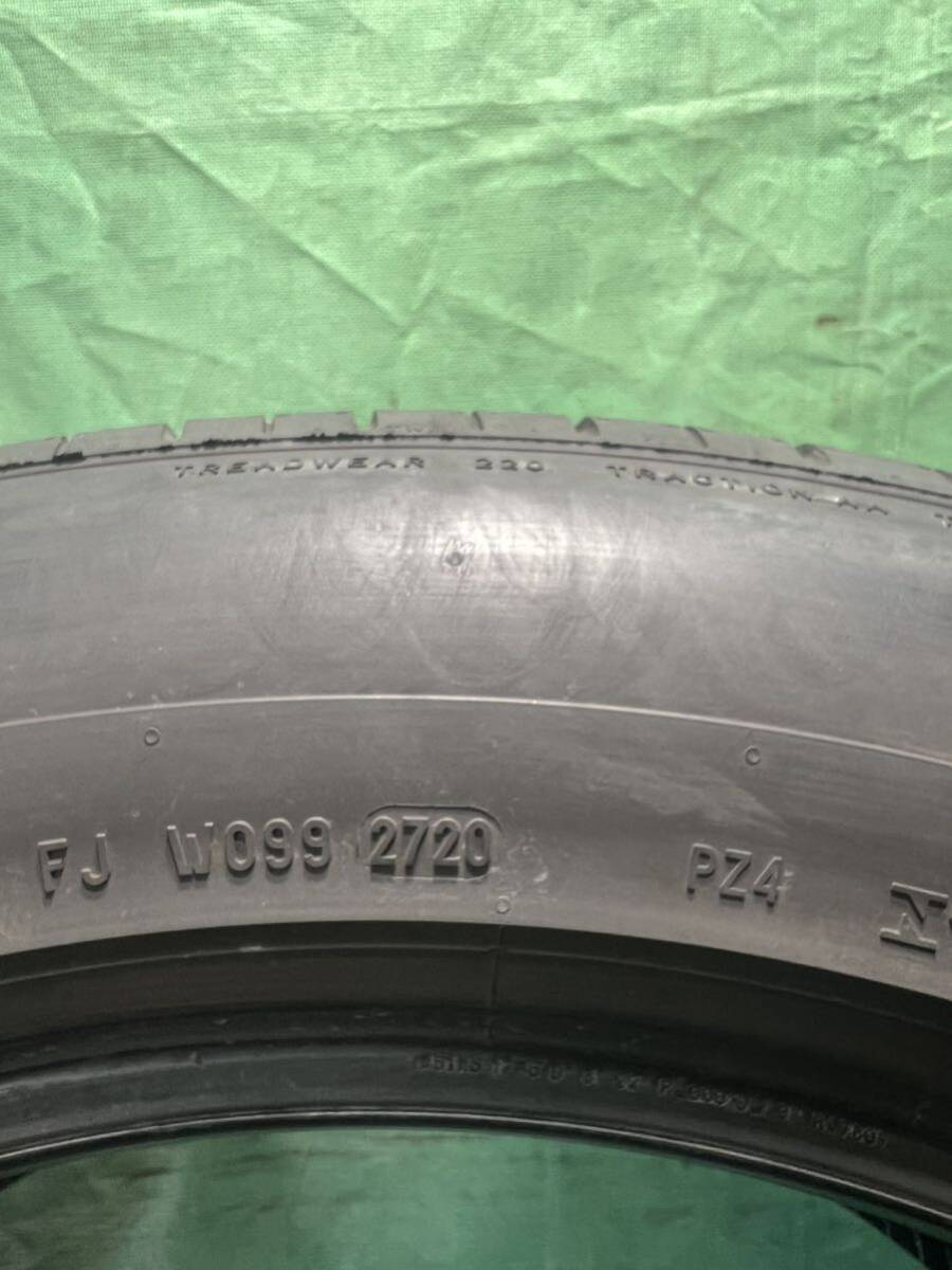 item_image_8