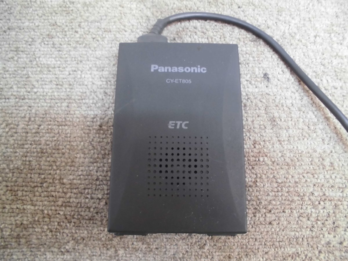 ☆ 【難あり品】パナソニック Panasonic アンテナ一体型 ETC車載器 CY-ET805D 240508　☆_画像1