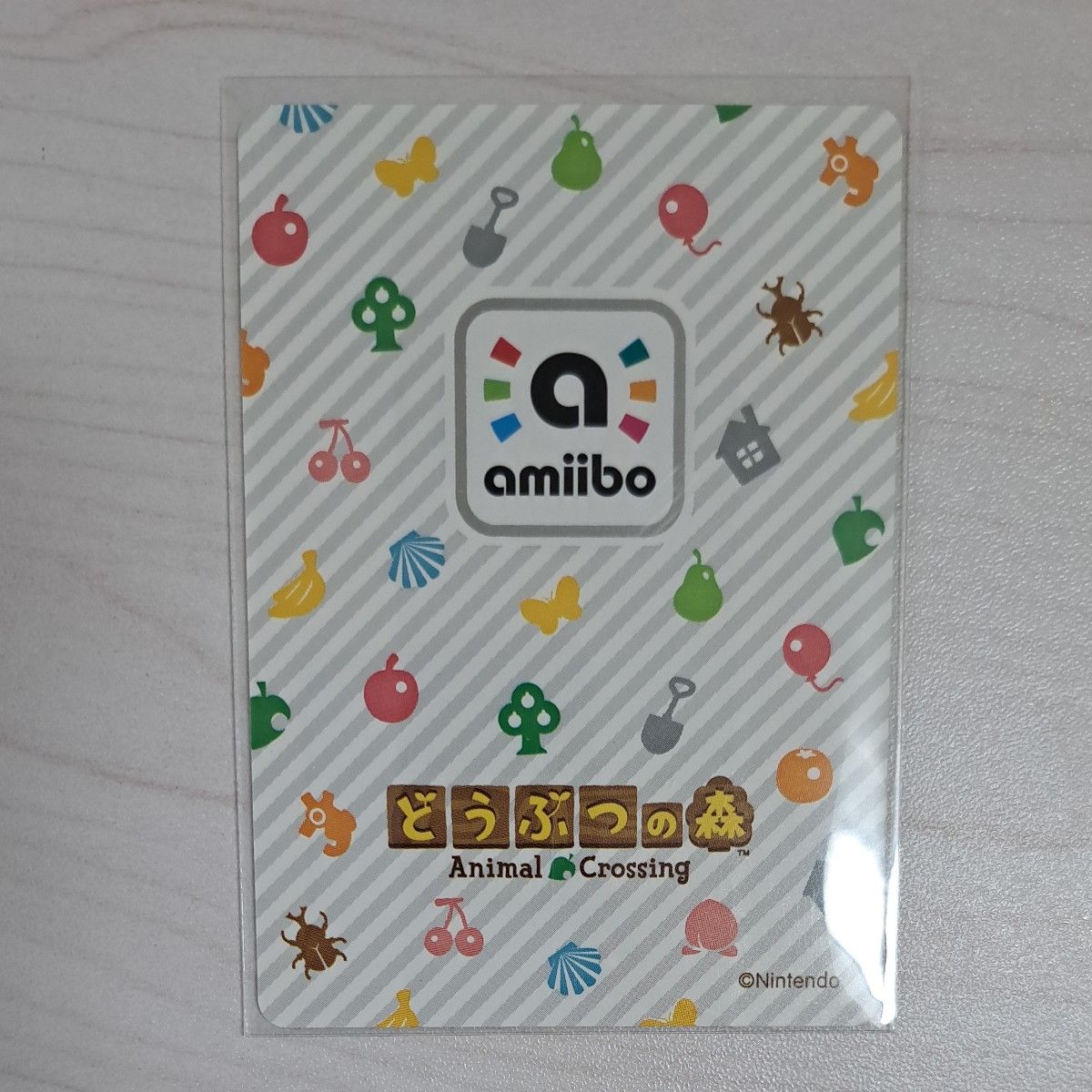 クリスチーヌ　amiibo　どうぶつの森　あつ森