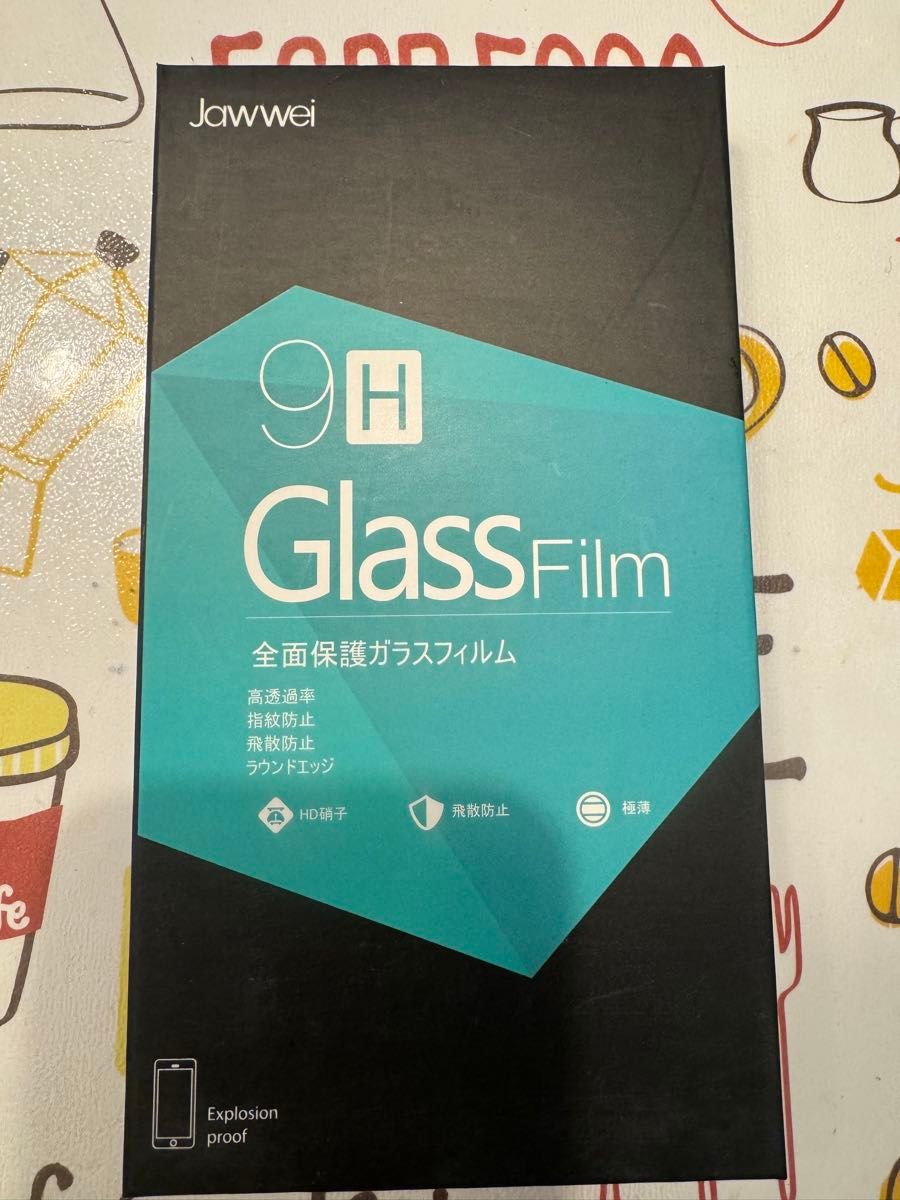 iPhoneXR ガラスフィルム iPhone  11用 強化 ガラス 液晶 保護 フィルム ガイド枠付き 2枚セット 