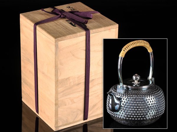 【流】煎茶道具 純銀製霰打湯沸 銀瓶 重量1055g 共箱 KV551の画像3