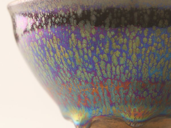 【流】中国美術 供御 窯変油滴天目茶碗 TR185の画像2