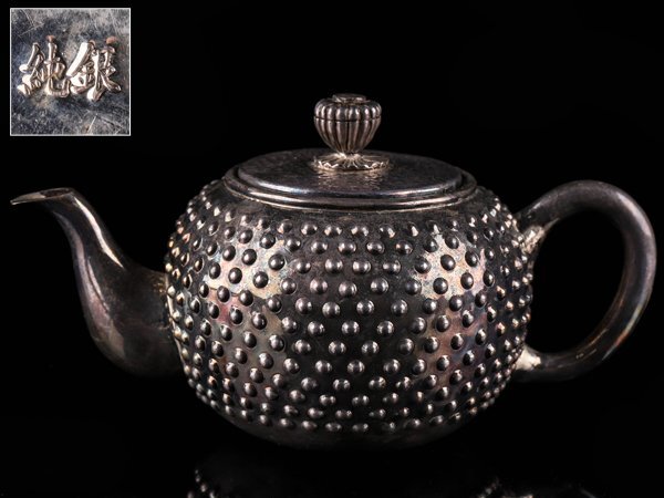[.]. tea utensils original silver made . strike small teapot weight 278g TS494