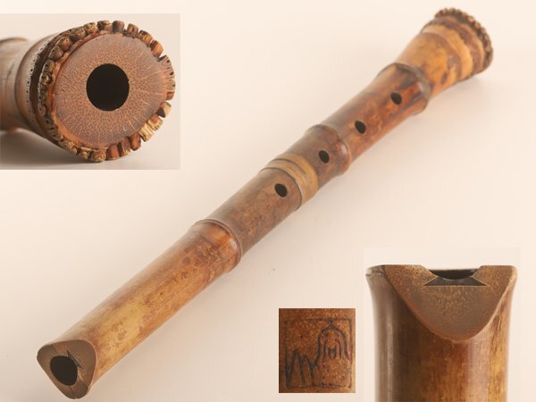 【流】時代和楽器 竹造 在銘 琴古流尺八 KV757_画像1